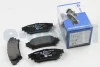 Гальмівні колодки зад. Lexus RX 08-15/Toyota Prius 09- (akebono) HELLA 8DB355015371 (фото 1)