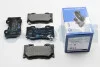 Гальмівні колодки зад. FX30/37/50/G37/Q50/Q70/QX70 07- 2.0-5.0 HELLA 8DB355015-421 (фото 1)