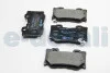 Гальмівні колодки зад. FX30/37/50/G37/Q50/Q70/QX70 07- 2.0-5.0 HELLA 8DB355015-421 (фото 2)