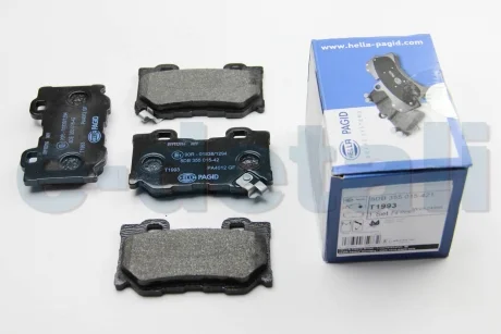 Гальмівні колодки зад. FX30/37/50/G37/Q50/Q70/QX70 07- 2.0-5.0 HELLA 8DB355015-421