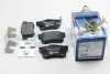 Тормозные колодки зад. Civic 98-01/CR-V 01-06 (Akebono) (47,5x89x14,5) HELLA 8DB355015-611 (фото 1)