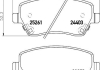 Гальмівні колодки пер. Nissan Micra 10-/Note 13- (TRW) HELLA 8DB355015-981 (фото 2)