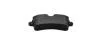 Тормозные колодки зад. A6 10- HELLA 8DB355016-061 (фото 3)