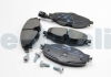 Тормозные колодки дисковые комплект; передняя. / Octavia III 2012> & Audi A3 2012>, Q3 2018> & VW Tigua HELLA 8DB355020191 (фото 2)