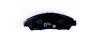 Тормозные колодки Honda Pilot 07-15 HELLA 8DB355020-211 (фото 2)