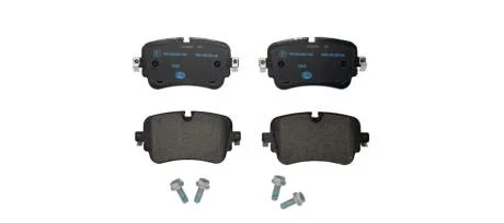 Тормозные колодки дисковые комплект; задн. HELLA 8DB355025681