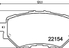 Колодки гальмівні, дискове гальмо HELLA 8DB355032091 (фото 1)