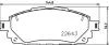 TOYOTA Гальмівні колодки HILUX VIII 2.4 D 4WD 15- HELLA 8DB 355 032-961 (фото 1)
