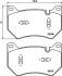 AUDI гальмівні колодки передні Q5 16- HELLA 8DB 355 040-151 (фото 4)