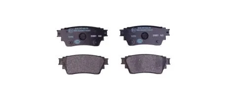 Колодки гальмівні, дискове гальмо HELLA 8DB355040501