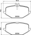 Комплект гальмівних накладок, дискове гальмо HELLA 8DB355040691 (фото 1)