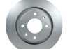 Citroen диск гальмівний передн. Berlingo 96-02 HELLA 8DD 355 102-051 (фото 2)