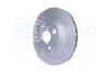 PRO TOYOTA гальмівний диск передн.Yaris 00-05 HELLA 8DD 355 108-881 (фото 2)