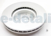 Тормозной диск перед. W211/204 02-15 (PRO) HELLA 8DD355109-431 (фото 2)
