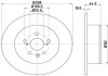 PRO TOYOTA Диск гальмівний задн. Avensis 99- HELLA 8DD 355 111-701 (фото 1)