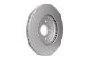 PRO HIGH CARBON OPEL Гальмівний диск передн. INSIGNIA A, CHEVROLET CAMARO, SAAB HELLA 8DD 355 129-091 (фото 2)