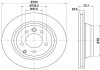 Диск тормозной PRO High Carbon; задн. HELLA 8DD355129761 (фото 1)