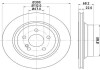 PRO HIGH CARBON DB гальмівний диск задн. (вентил.) (300*22) W211 02- HELLA 8DD 355 129-791 (фото 1)