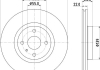 PRO HIGH CARBON MAZDA Гальмівний диск передн. MX-5 15-, FIAT 124 Spider HELLA 8DD 355 132-111 (фото 1)