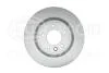 PRO LAND ROVER Гальмівний диск задн. DISCOVERY V, RANGE ROVER IV, RANGE ROVER SPORT II HELLA 8DD 355 132-571 (фото 1)