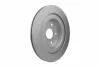 PRO TOYOTA Гальмівний диск задн. RAV 4 V 18- HELLA 8DD 355 134-961 (фото 3)