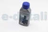 Гальмівна рідина DOT4 (0,25L) HELLA 8DF355360-001 (фото 1)