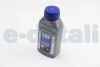 Гальмівна рідина DOT4 (0,25L) HELLA 8DF355360-001 (фото 2)