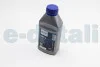 Гальмівна рідина DOT4 (0,5L) HELLA 8DF355360011 (фото 1)