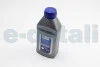 Гальмівна рідина DOT4 (0,5L) HELLA 8DF355360011 (фото 2)