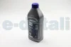 Рідина гальмівна DOT 4, 1л. HELLA 8DF355360021 (фото 1)