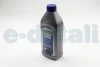 Рідина гальмівна DOT 4, 1л. HELLA 8DF355360021 (фото 2)