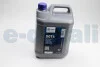Гальмівна рідина DOT4 (5L.) HELLA 8DF355360031 (фото 1)