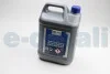 Гальмівна рідина DOT4 (5L.) HELLA 8DF355360031 (фото 2)