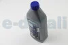 Гальмівна рідина DOT5.1 (1L.) HELLA 8DF355360091 (фото 1)