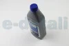 Гальмівна рідина DOT5.1 (1L.) HELLA 8DF355360091 (фото 2)