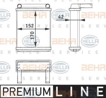 Радиатор печки HELLA 8FH351312521