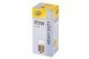 Лампа розжарювання, R5W 24V 5W BA 15s HELLA 8GA002071241