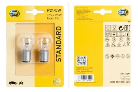 P21/5W 12V 5W Автолампа 2шт. (блістер упаковка) HELLA 8GD 002 078-123