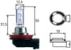 H9 12V 65W Автолампа WHITE LIGHT UP TO 300h, UP TO 4200 KELVIN HELLA 8GH 008 357-181 (фото 1)