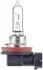H9 12V 65W Автолампа WHITE LIGHT UP TO 300h, UP TO 4200 KELVIN HELLA 8GH 008 357-181 (фото 1)