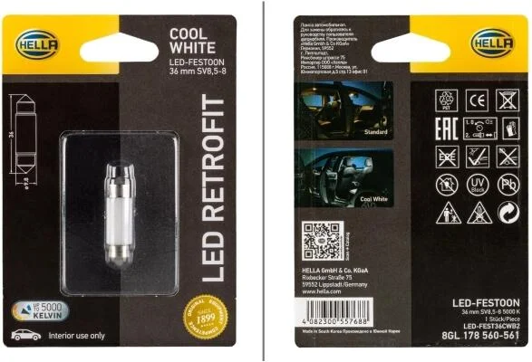 Лампа LED RETROFIT LED, 12V, SV8.5-8 1W 36MM 5000K 35л.m блистер (x1) HELLA 8GL178560561 (фото 1)