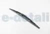 Щітки склоочисника 38см Гачок 9x3, 9x4 каркас HELLA 9XW178878-151 (фото 1)