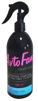 Поліроль для пластика AVTOFAN Спорт Люкс 500ml. (п HELPIX 4823075802876