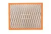 Фильтр воздушный BMW X5 (E70) 3.0d M57 07-13/X6 (E71/E72) 3.0d M57 08-10 HENGST FILTER E1064L (фото 4)
