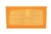 Фильтр воздушный Citroen C4/C5/Jumpy/Peugeot 3008/5008 2.0BlueHDi 13-/Opel Vivaro 19-/Fiat Scudo 22- HENGST FILTER E1160L (фото 4)