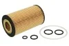 Фільтр масляний MB C-Class/E-Class/S-Class 2.4-3.7 (M112)/4.3-5.4 (M113)/2.5-3.5 (M272) HENGST FILTER E11H D155 (фото 3)