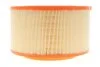 Фильтр воздушный Ford Ranger 2.2 TDCi/2.5 16V 11- HENGST FILTER E1205L (фото 4)