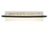Фильтр воздушный Lexus RX 3.0/3.5 03-08/ Toyota Camry 2.0-3.0 01-06 HENGST FILTER E1271L (фото 3)