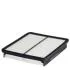(HENGST) HENGST FILTER E1285L (фото 1)
