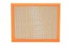 Фильтр воздушный Ford Galaxy/Mondeo/S-Max 1.0-2.0EcoBoost/1.6TDCi/2.0Ecoblue/TDCi/2.5 14- HENGST FILTER E1302L (фото 3)